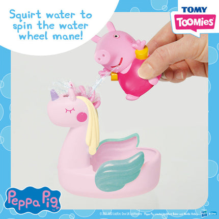 Toomies Peppa Pig Bath Set