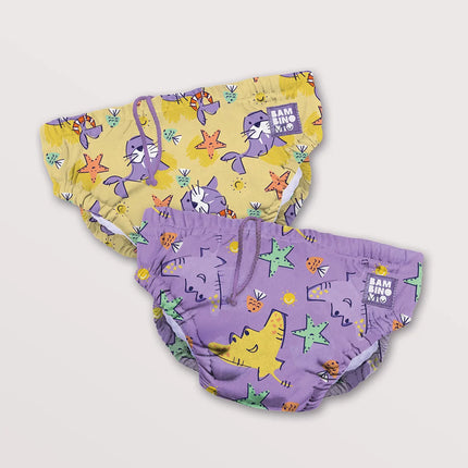Reusable Swim Nappy - 2 pack