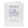 Twinkle Twinkle Little Star Personalised Photo Album - Blue
