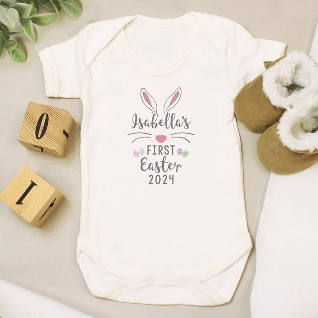 First Easter Baby Vest - Personalised | 0 -3 Months
