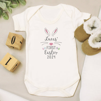 First Easter Baby Vest - Personalised | 0 -3 Months