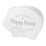 My First Piggy Bank - Personalised