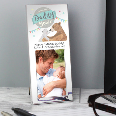 Daddy Bear - Personalised Photo Frame