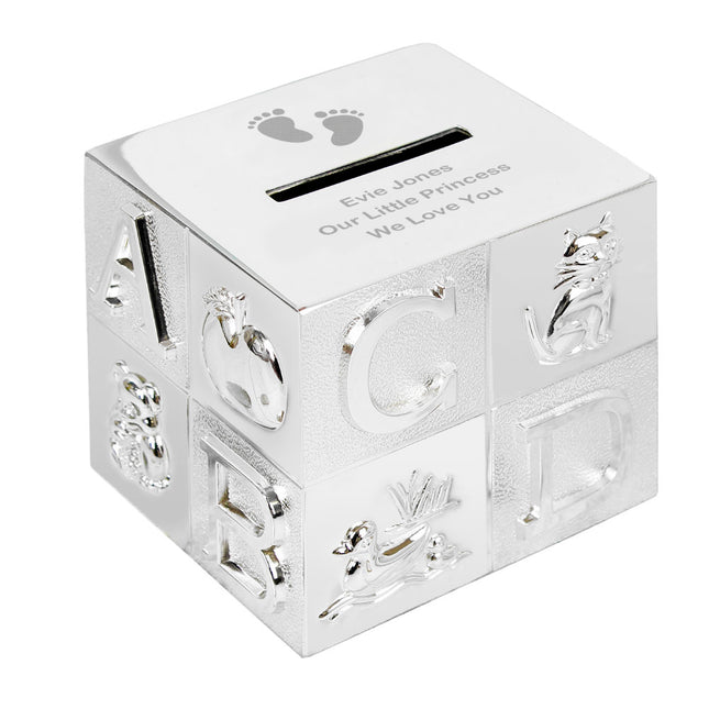Silver Money Box - Footprints - Personalised