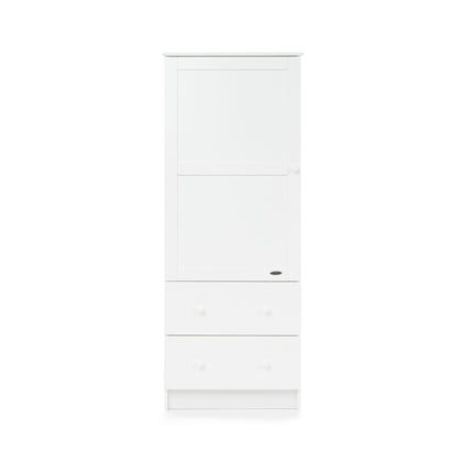 Grace Nursery Room Set - 3pc - Obaby - Junior Bambinos