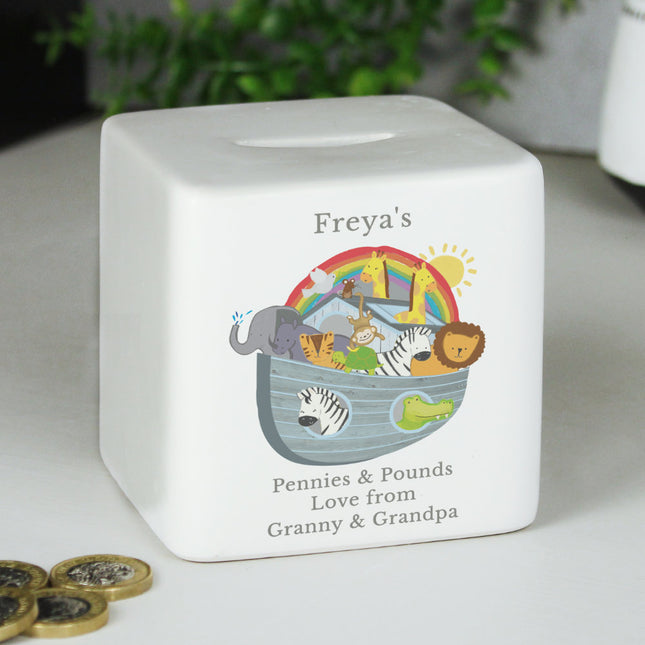 Noah's Ark Money Box - Personalised